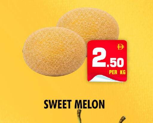 Melon available at NIGHT TO NIGHT DEPARTMENT STORE in UAE - Sharjah / Ajman