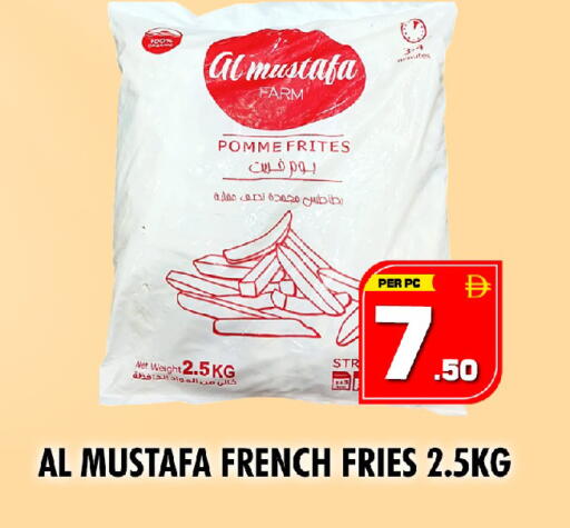 available at NIGHT TO NIGHT DEPARTMENT STORE in UAE - Sharjah / Ajman