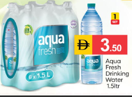 available at TALAL MARKET in UAE - Sharjah / Ajman