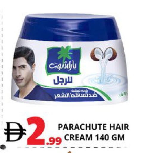 available at اكسبرس المدينة هايبرماركت in الإمارات العربية المتحدة , الامارات - أبو ظبي