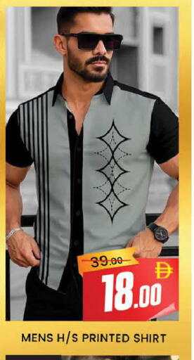 available at AL MADINA (Dubai) in UAE - Dubai