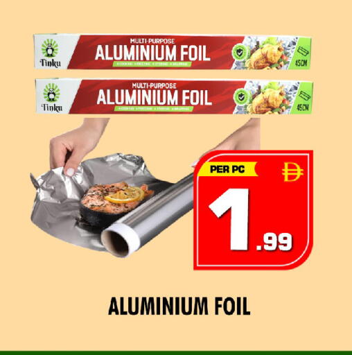 available at NIGHT TO NIGHT DEPARTMENT STORE in UAE - Sharjah / Ajman