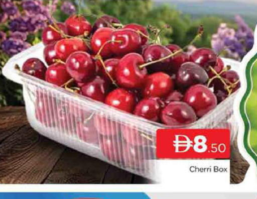 available at AL MADINA (Dubai) in UAE - Dubai