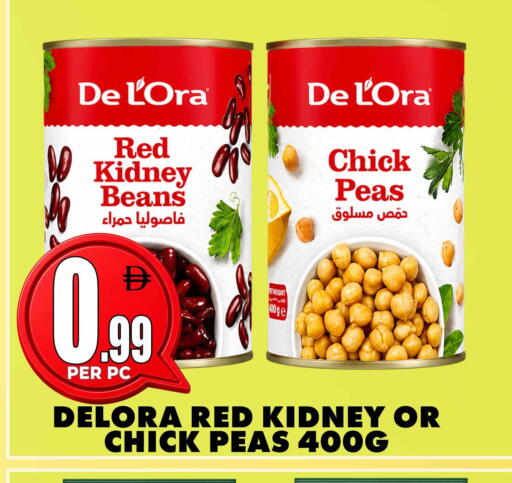 Peas available at مركز الخصومات سنترو in الإمارات العربية المتحدة , الامارات - الشارقة / عجمان
