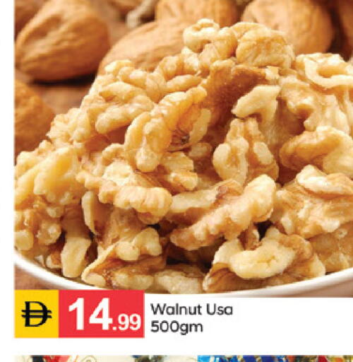 available at TALAL MARKET in UAE - Sharjah / Ajman
