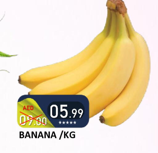 Banana available at ROYAL GULF HYPERMARKET LLC in UAE - Abu Dhabi