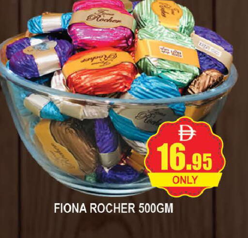 available at AL MADINA (Dubai) in UAE - Dubai