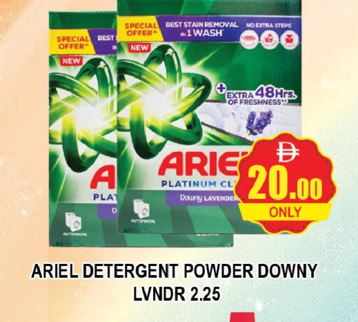 available at المدينة in الإمارات العربية المتحدة , الامارات - دبي