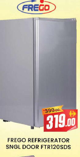available at AL MADINA (Dubai) in UAE - Dubai