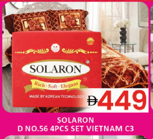 available at المدينة in الإمارات العربية المتحدة , الامارات - دبي