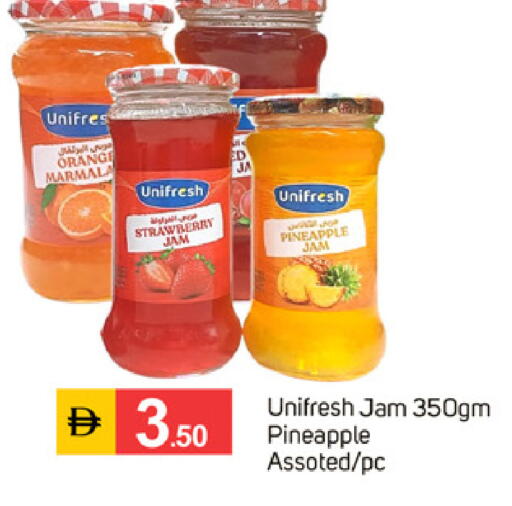 Orange Strawberry Pineapple available at TALAL MARKET in UAE - Sharjah / Ajman