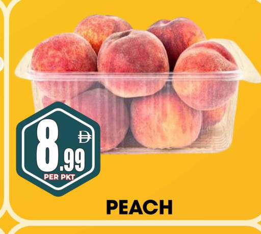Peach available at مركز الخصومات سنترو in الإمارات العربية المتحدة , الامارات - الشارقة / عجمان