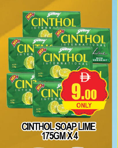 available at المدينة in الإمارات العربية المتحدة , الامارات - دبي