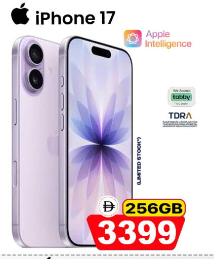 Apple available at Safari Hypermarket  in UAE - Dubai