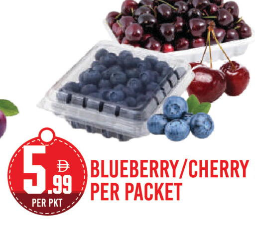 Blueberry BlueBerry Cherry available at Dream Land in UAE - Dubai