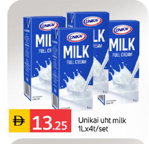 available at TALAL MARKET in UAE - Sharjah / Ajman