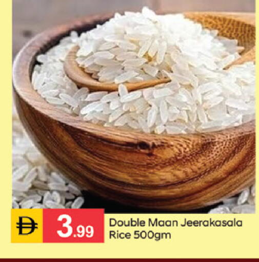 available at TALAL MARKET in UAE - Sharjah / Ajman