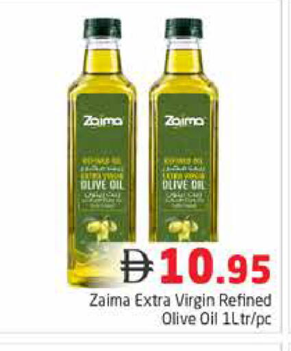 available at Pasons Hypermarket in UAE - Dubai