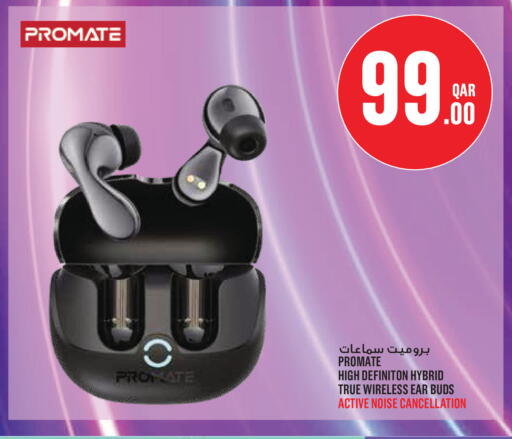 available at مونوبريكس in قطر - الشمال