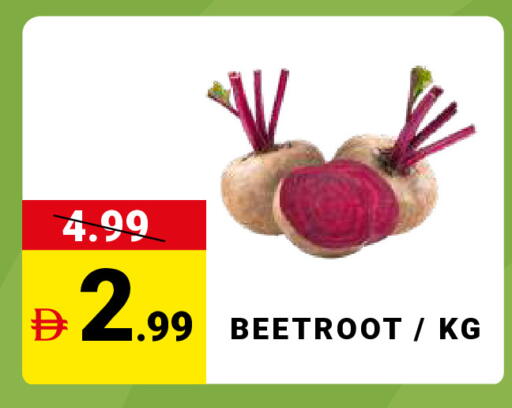 Beetroot available at MADHOOR SUPERMARKET L.L.C in UAE - Sharjah / Ajman