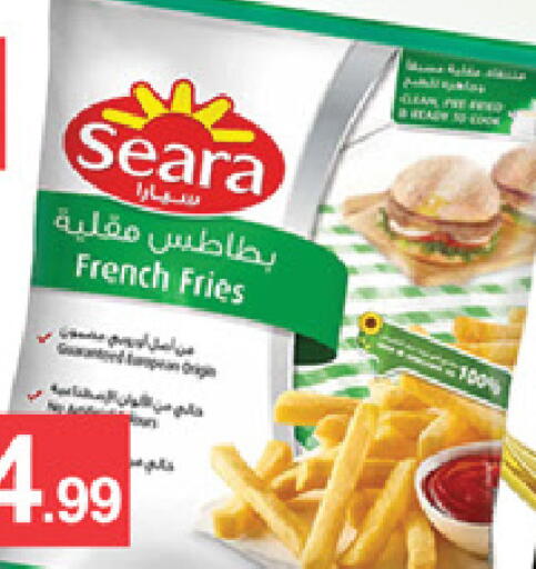 available at سوق طلال in الإمارات العربية المتحدة , الامارات - دبي