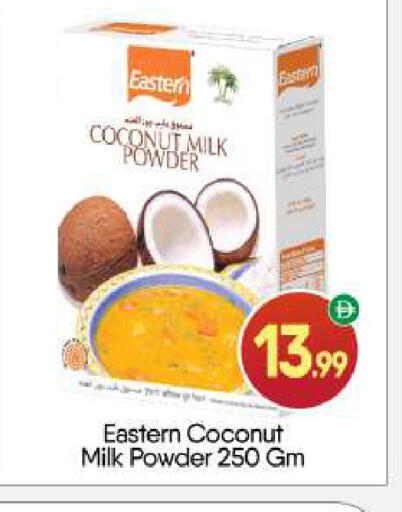 Coconut available at بيج مارت in الإمارات العربية المتحدة , الامارات - دبي