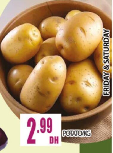 Potato available at المدينة in الإمارات العربية المتحدة , الامارات - دبي