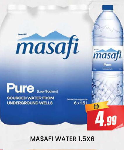 available at AL MADINA (Dubai) in UAE - Dubai