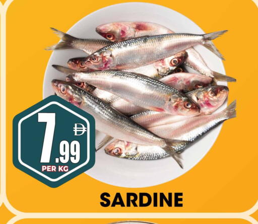 available at مركز الخصومات سنترو in الإمارات العربية المتحدة , الامارات - الشارقة / عجمان