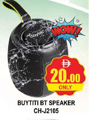 available at AL MADINA (Dubai) in UAE - Dubai