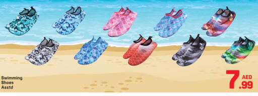 available at Day to Day Department Store in UAE - Dubai
