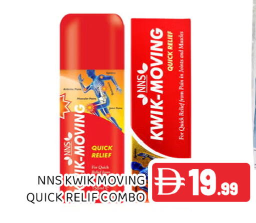 available at Ain Al Madina Hypermarket in UAE - Sharjah / Ajman
