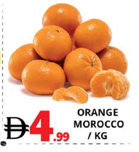 Orange from Morocco available at اكسبرس المدينة هايبرماركت in الإمارات العربية المتحدة , الامارات - أبو ظبي