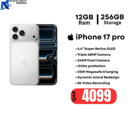 available at Al Raihan Mobile in Qatar - Al Khor