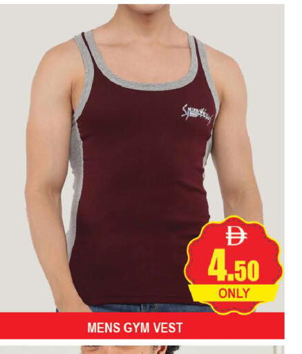 available at AL MADINA (Dubai) in UAE - Dubai