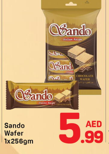 available at Day to Day Department Store in UAE - Dubai
