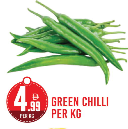 Green chilli available at Dream Land in UAE - Dubai