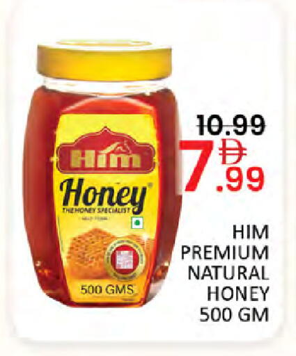 available at Al Madina  in UAE - Dubai