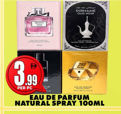 available at Centro Discount Center in UAE - Sharjah / Ajman