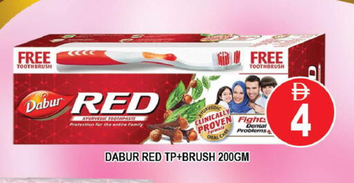 available at المدينة in الإمارات العربية المتحدة , الامارات - دبي