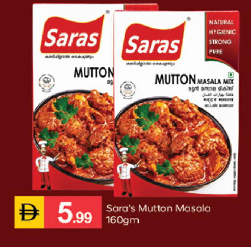 available at TALAL MARKET in UAE - Sharjah / Ajman
