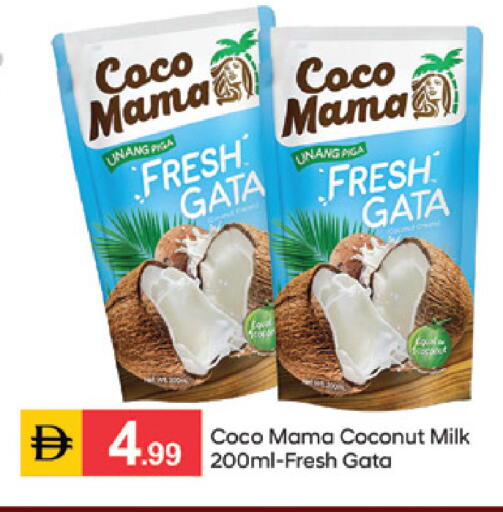 Coconut available at TALAL MARKET in UAE - Sharjah / Ajman