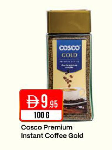 available at West Zone Supermarket in UAE - Dubai