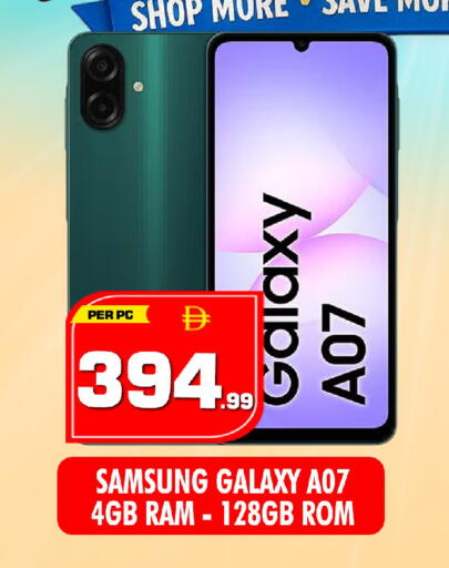 available at NIGHT TO NIGHT DEPARTMENT STORE in UAE - Sharjah / Ajman