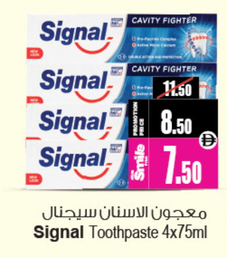 available at Ansar Gallery in UAE - Dubai