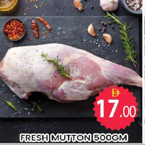 available at المدينة in الإمارات العربية المتحدة , الامارات - دبي
