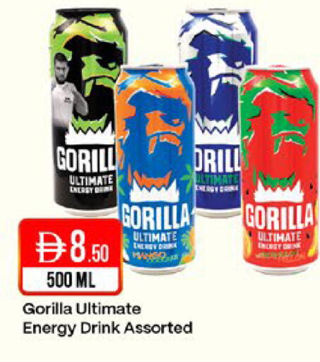 available at West Zone Supermarket in UAE - Sharjah / Ajman