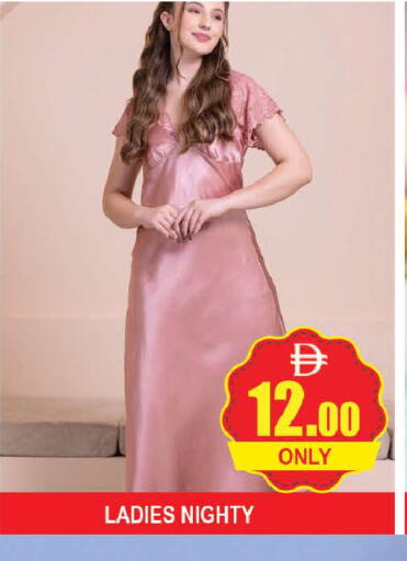 available at AL MADINA (Dubai) in UAE - Dubai