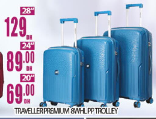 available at المدينة in الإمارات العربية المتحدة , الامارات - دبي