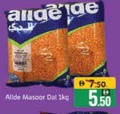 Mango available at مانجو هايبرماركت in الإمارات العربية المتحدة , الامارات - دبي
